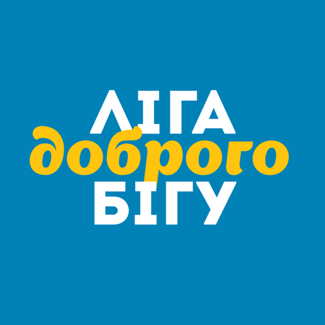 Зображення старту